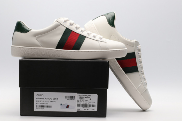 GUI SNEAKER