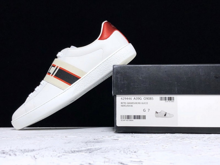 GUI SNEAKER