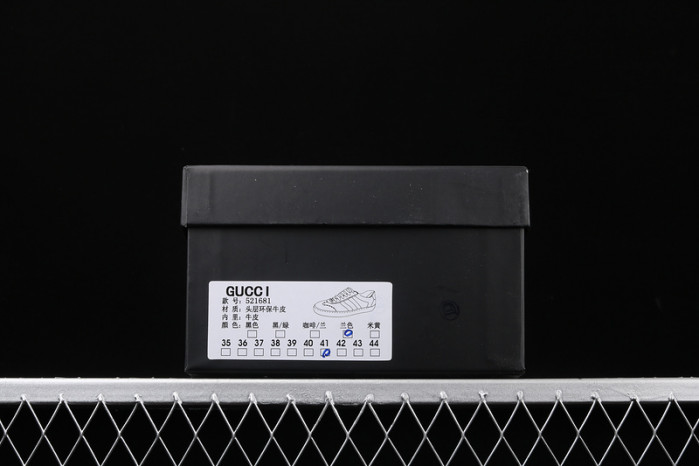 GUI SNEAKER