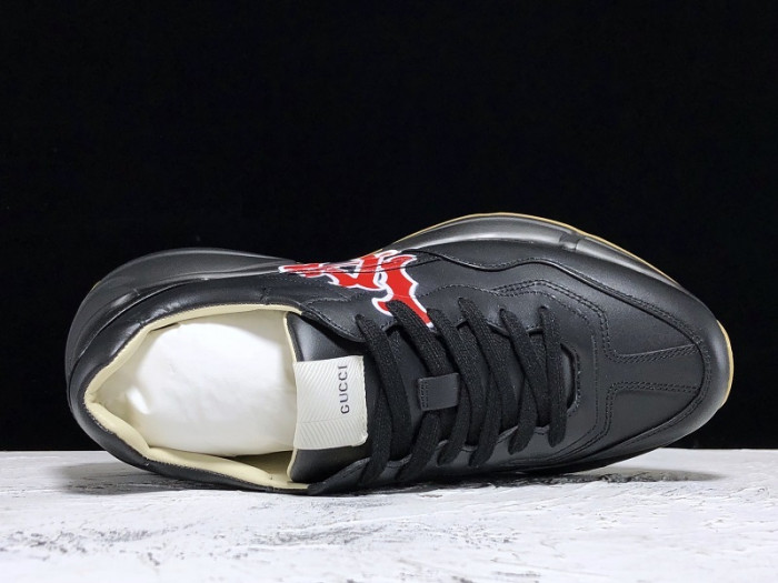 GUI SNEAKER