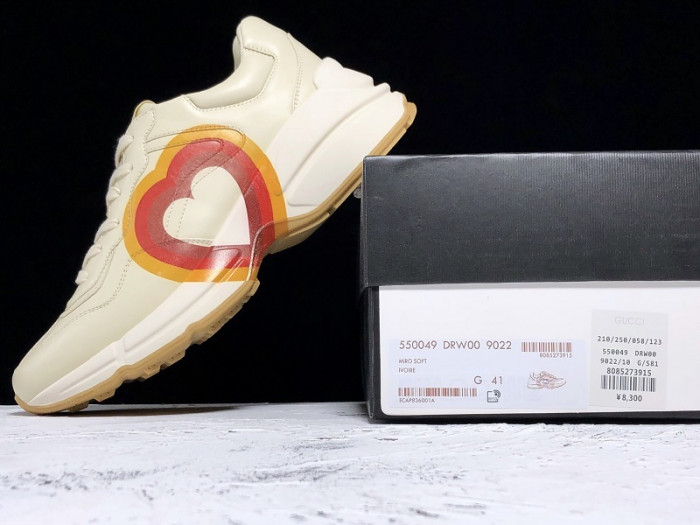 GUI SNEAKER
