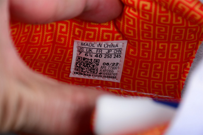 Bad Bunny x AD Forum GY9693