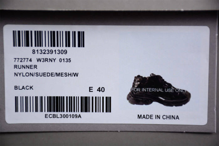BALEN&GA SNEAKER
