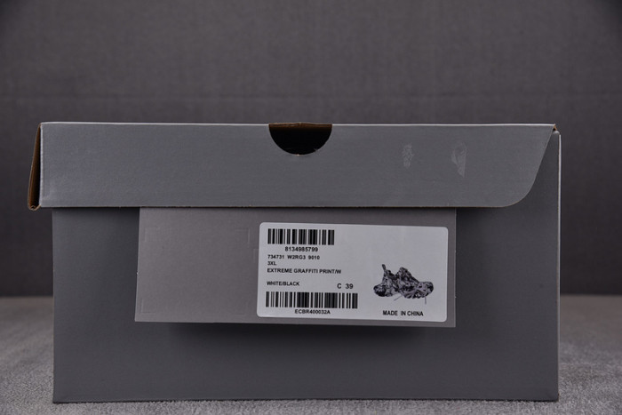 BALEN&GA SNEAKER
