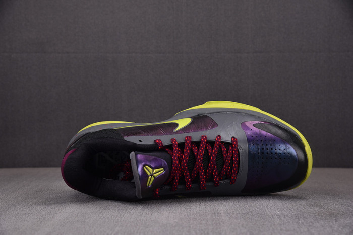 NIKE Kobe 5 Protro 2K Gamer Exclusive CD4991-001