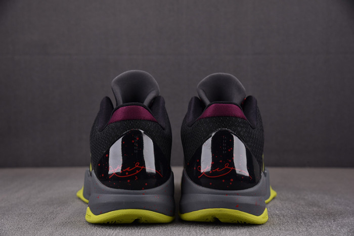 NIKE Kobe 5 Protro 2K Gamer Exclusive CD4991-001