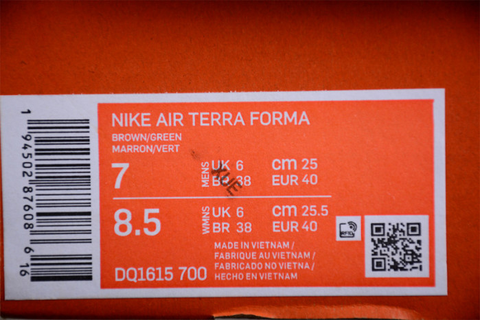 Nike Air Terra Forma ofw Summit White Psychic Purple DQ1615-100