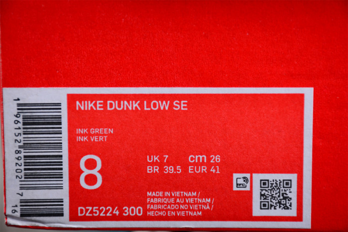 Nike Dunk Low "Green Velvet" DZ5224-300