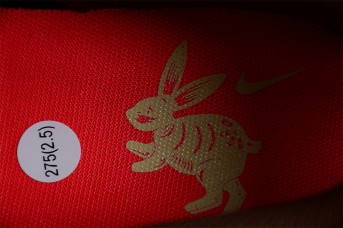 Nike Dunk Low Retro PRM Year of the Rabbit Light Crimson FD4203-661