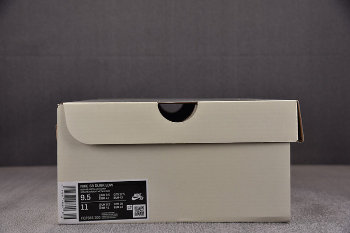 Nike SB Dunk Low Escargot FQ7585-200