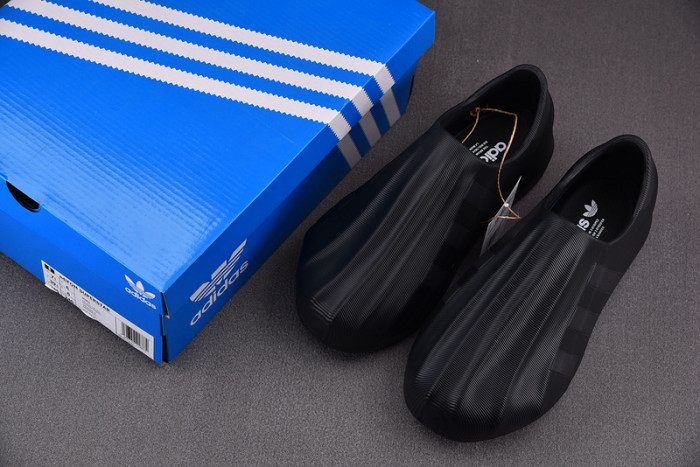 ad originals adifom S*perstar gz2619