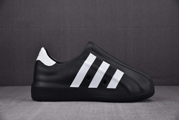 ad originals adifom S*perstar hq8752