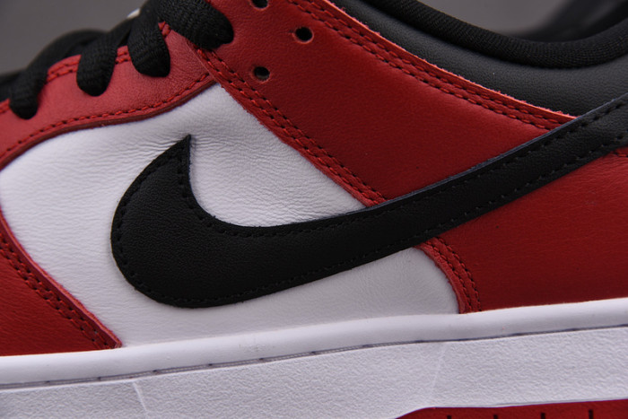 NIKE SB DUNK LOW J-PACK CHICAGO - BQ6817-600