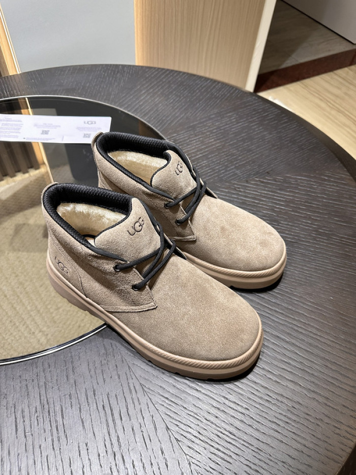 U&G boot