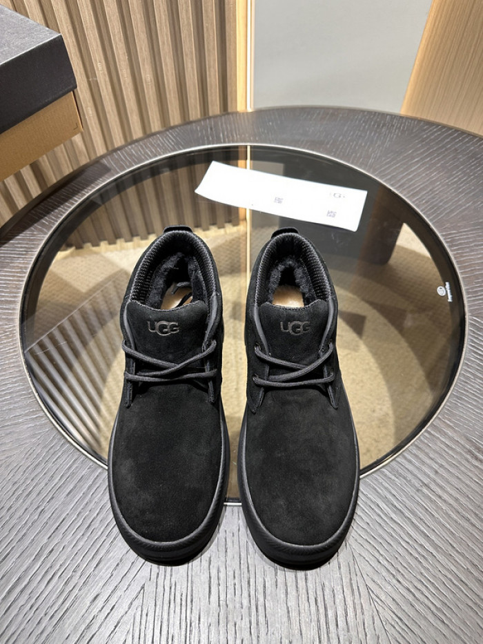 U&G boot