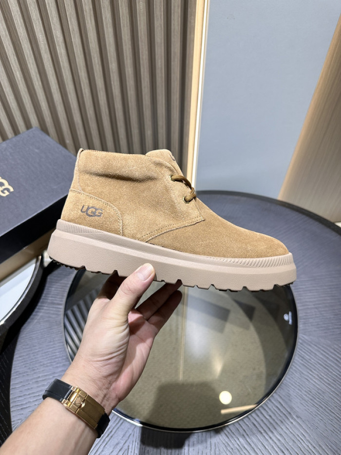 U&G boot