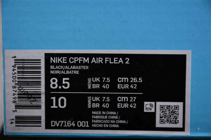 Nike CPFM Air Flea 2 Cactus Plant Flea Market Black Alabaster DV7164-001